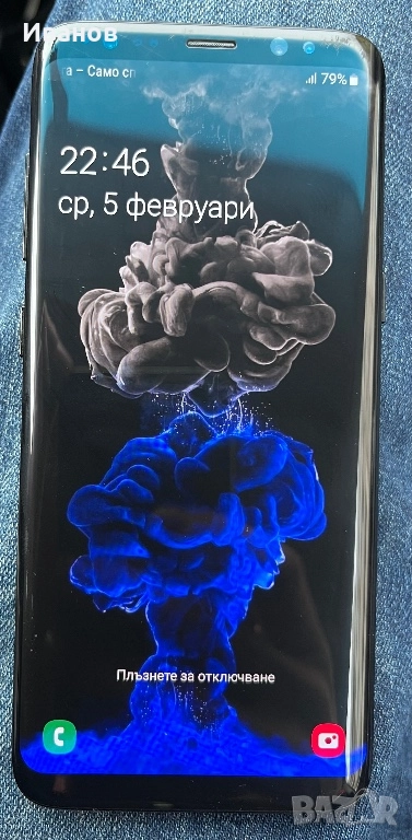 Samsung Galaxy S8, снимка 1