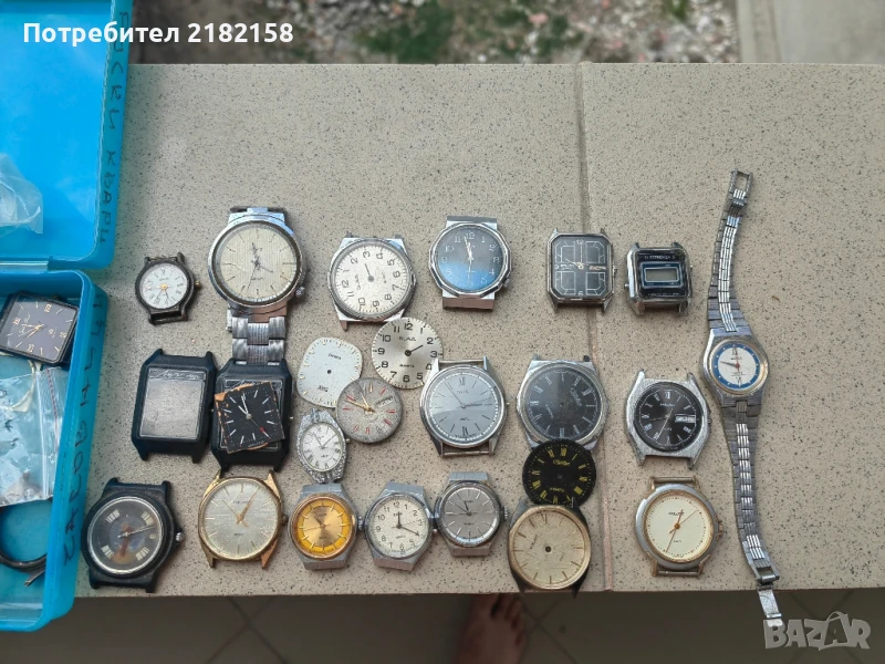 части за стари руски часовници, снимка 1