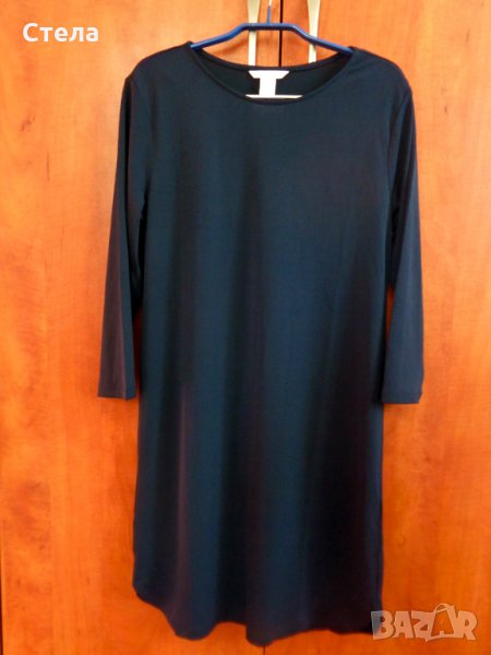 HM рокля, нова, с етикет, тъмно синя, снимка 1