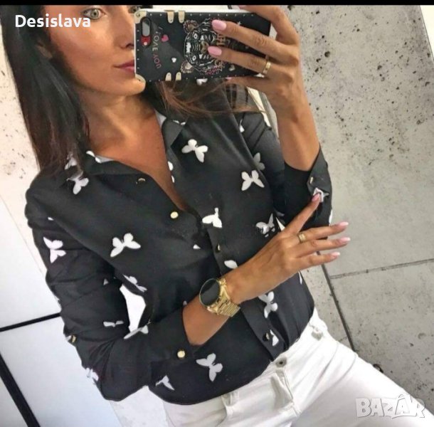 Риза, снимка 1