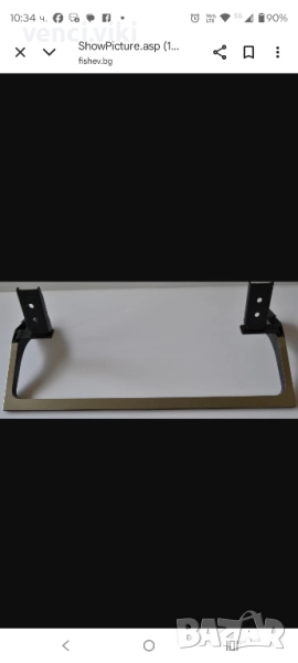 Оригинална стойка за телевизор SONY ,KD-55XE7077,KD-55XE7005,KD-55XE7096 , снимка 1