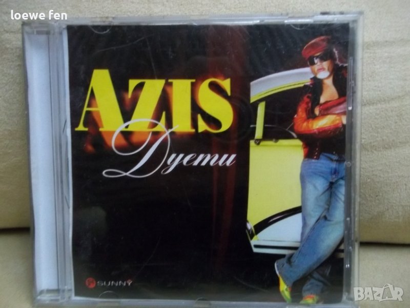 Азис Azis Дуети, снимка 1