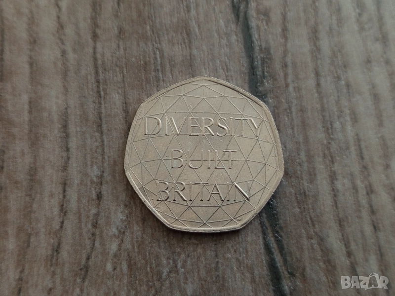 Монета Великобритания 50 pence 50p (British Diversity) - Elizabeth II, снимка 1