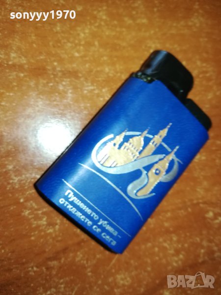 ROTHMANS NEW 1712231426, снимка 1