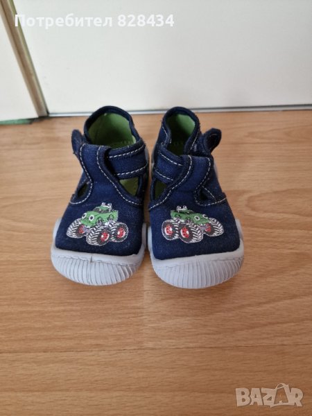 Домашни пантофи K&K, снимка 1