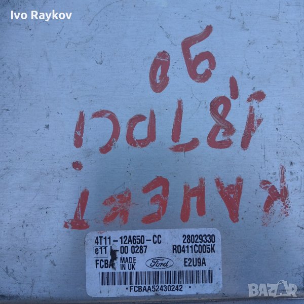 Компютър двигател за Ford Transit Connect,4T11-12A650-CC, снимка 1