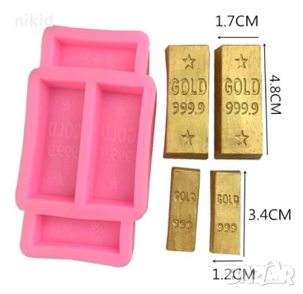 злато златни кюлчета кюлче малки силиконов молд форма калъп фондан шоколад гипс сапун и др, снимка 1