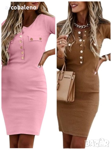 Дамска едноцветна рокля с копчета и кръгло деколте с дълъг ръкав, 2цвята - 023, снимка 1