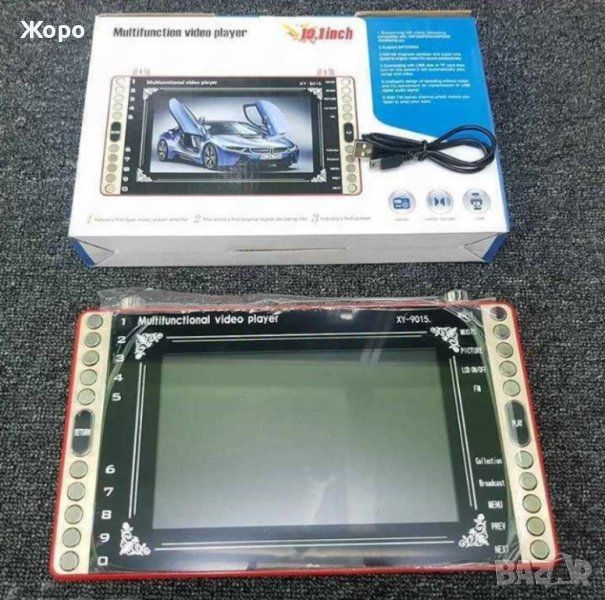 Авто-мултифункционален видео плеър/мултимедия за кола  XY-9015 /10 инча, снимка 1