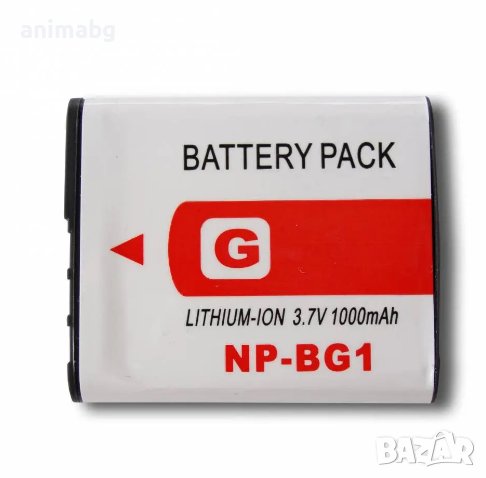 ANIMABG Батерия аналог на SONY NP-BG1, NPBG1, BG1, NP-FG1, FG1, снимка 1