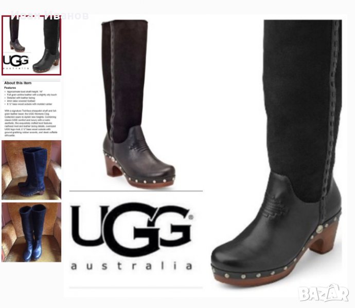 ботуши  Ugg Jemma Leather Suede 3205  номер 40 , снимка 1