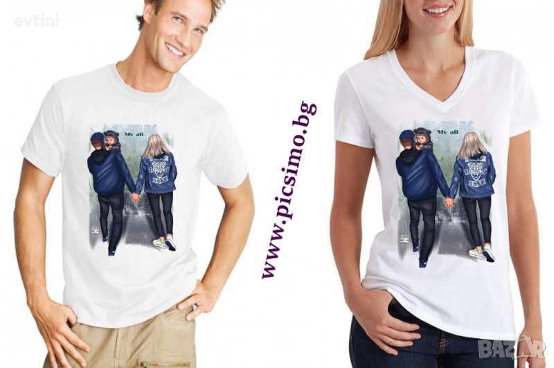 Тениски за влюбени - комплект, снимка 1