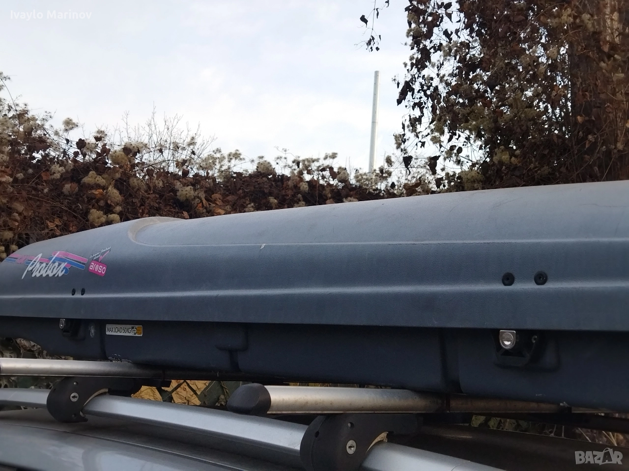 авто бокс багажник, снимка 1