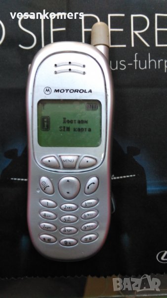 Motorola Talkabout T191 Уникат, снимка 1