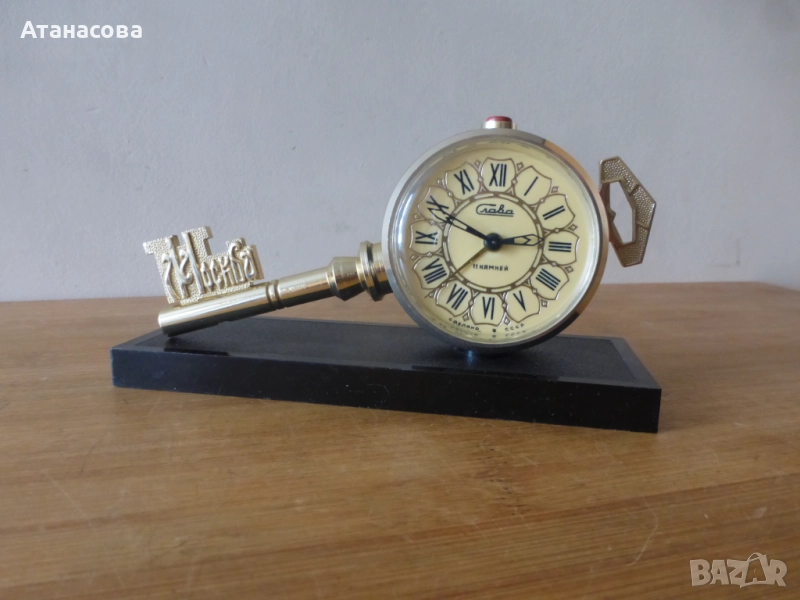 Будилник Слава "Ключът на Москва" часовник 2 , снимка 1
