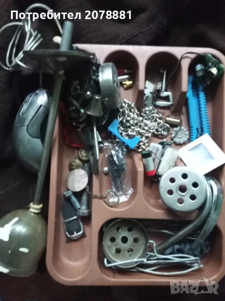 Цял лот домашен майстор , снимка 1