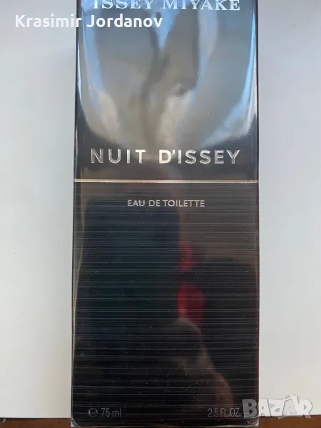 Issue Miyake NUIT D’ISSEY , снимка 1