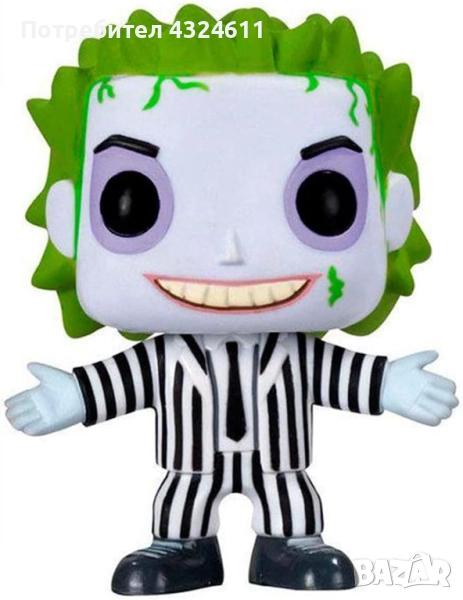Funko Pop! Movies – Beetlejuice колекционерска фигурка, снимка 1