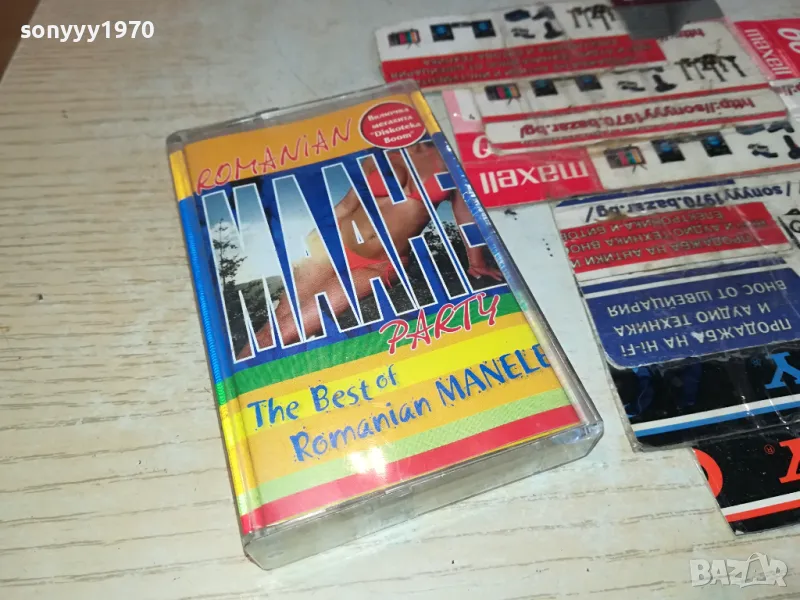 ROMANIAN MANELE-ORIGINAL TAPE 3103250650, снимка 1