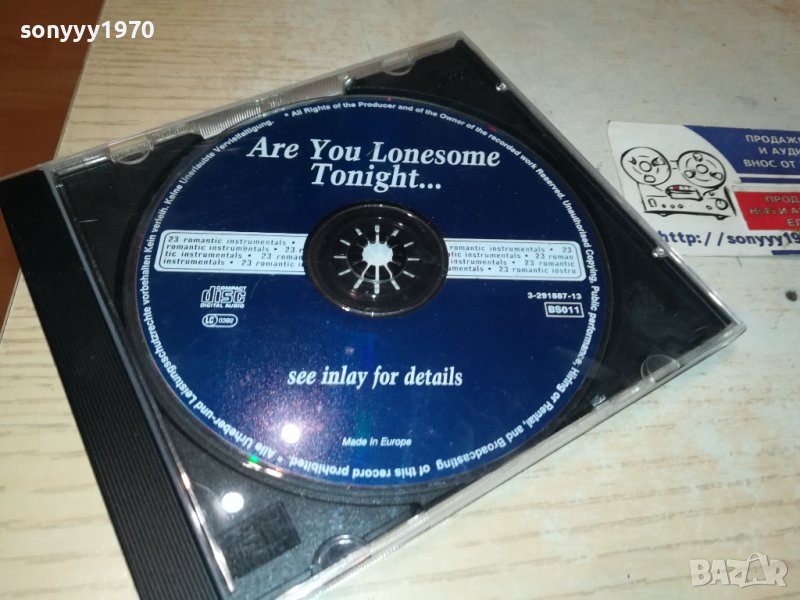 ARE YOU LONESOME TONIGHT CD 1312231908, снимка 1