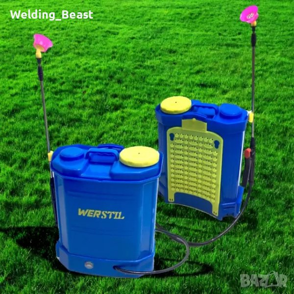 Акумулаторна пръскача  WERSTIL 16 ЛИТРА, снимка 1