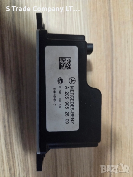 Стабилизатор на напрежението за мерцедес c class amg w205 mercedes benz, снимка 1