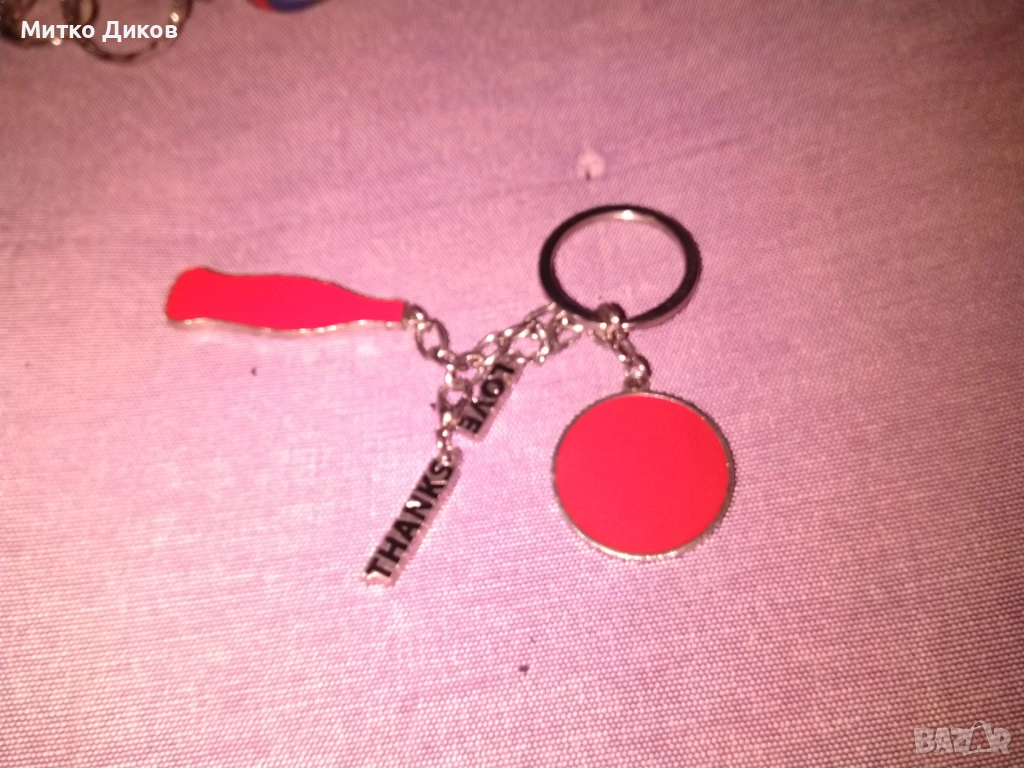 Ключодържател с висулки"THANKS" и "LOVE". метален нов, снимка 1