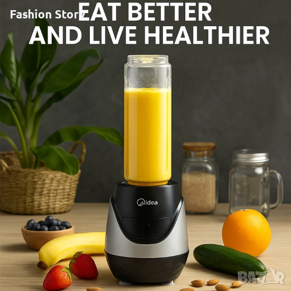 Компактен и мощен блендер Midea BL1189CEE-MPO1S, снимка 1