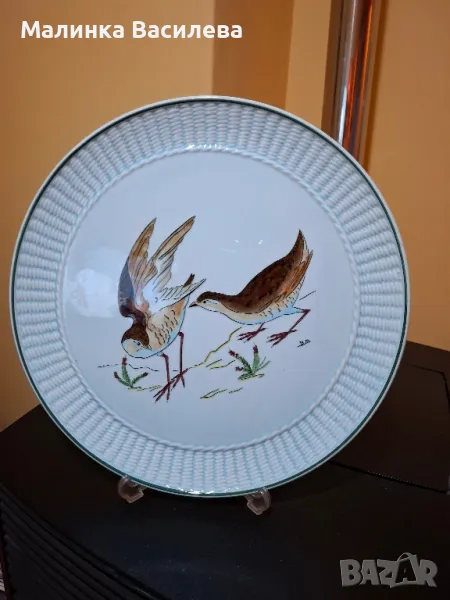 Плато, снимка 1