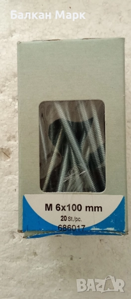 Винт М6x100 с полуобла, кръгла глава PH3 – опаковка 20 бр. – внос от Германия, снимка 1