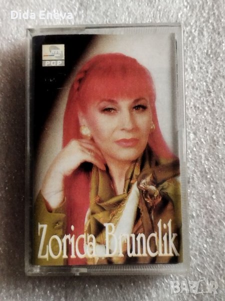 Аудио касетки сръбско, снимка 1