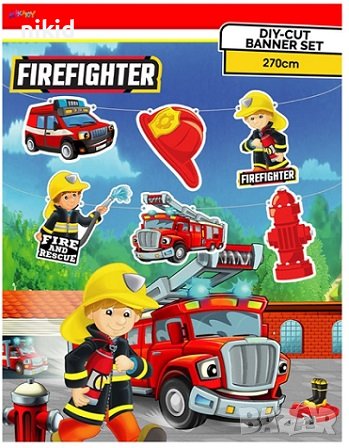 пожарникар Пожарна Пожарникарска кола кран на въже Парти Гирлянд Банер Флаг, снимка 1
