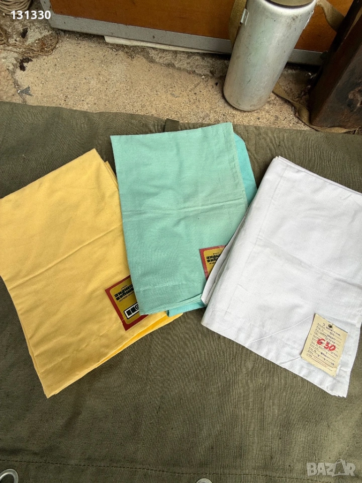 Продавам калъфка хасе , снимка 1