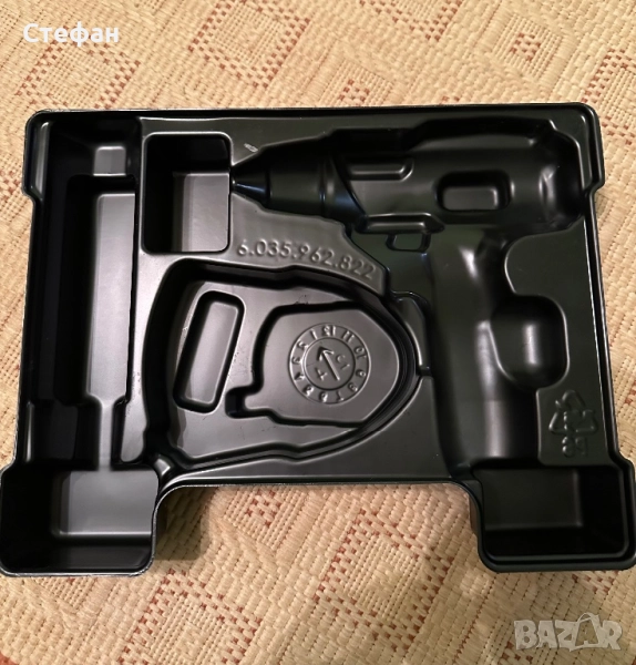 Вложка за куфар Bosch Professional , снимка 1