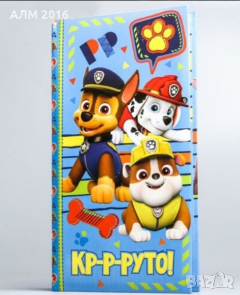 Paw Patrol Пес Патрул фотоалбум 200 снимки, снимка 1