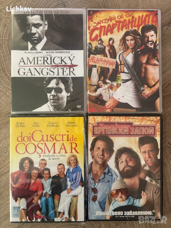 Оригинални DVD филми с БГ суб, снимка 1