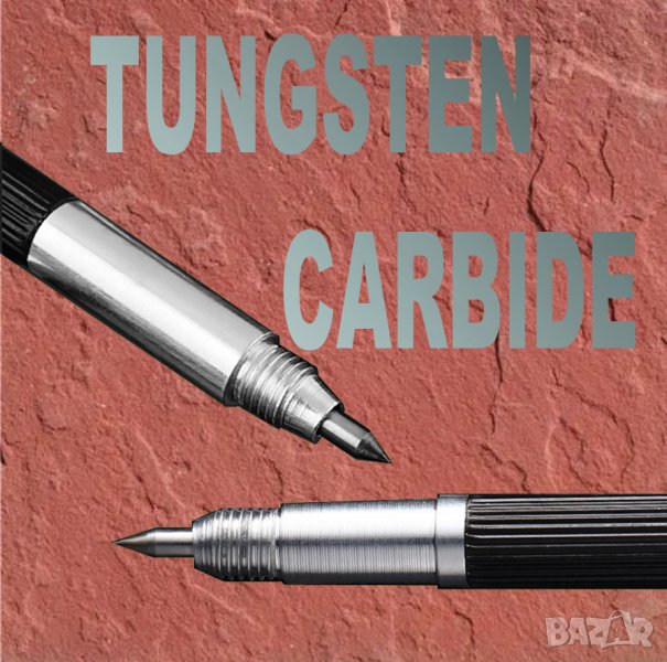 Твърдосплавна челтилка за метал и керамика, снимка 1