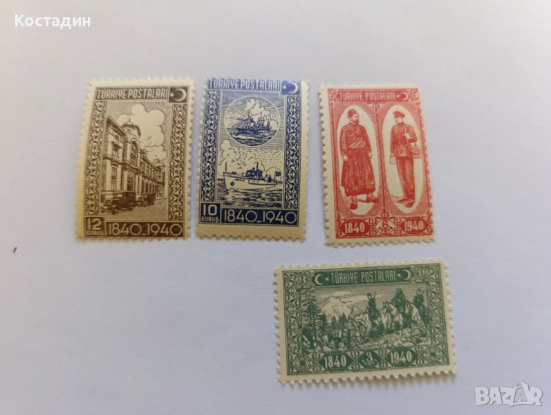 Пощенски марки Турция 1940, снимка 1