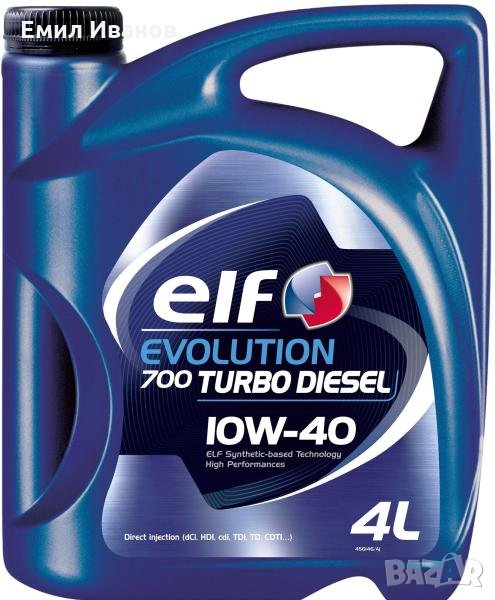 масло ELF Evolution 700 Turbo Diesel 10W-40 (4L) масло, снимка 1