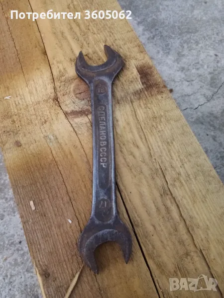 Гаечен ключ, снимка 1