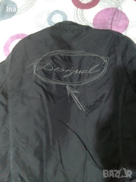 Desigual- мъжко яке, снимка 1
