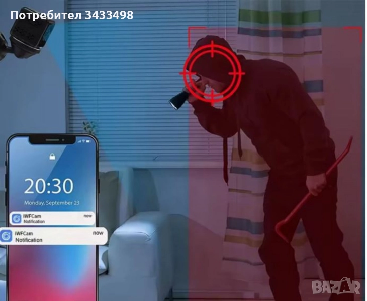 Шпионска камера HD WIFI CAMERA – Дискретно и ефективно наблюдение на всяко място, снимка 1