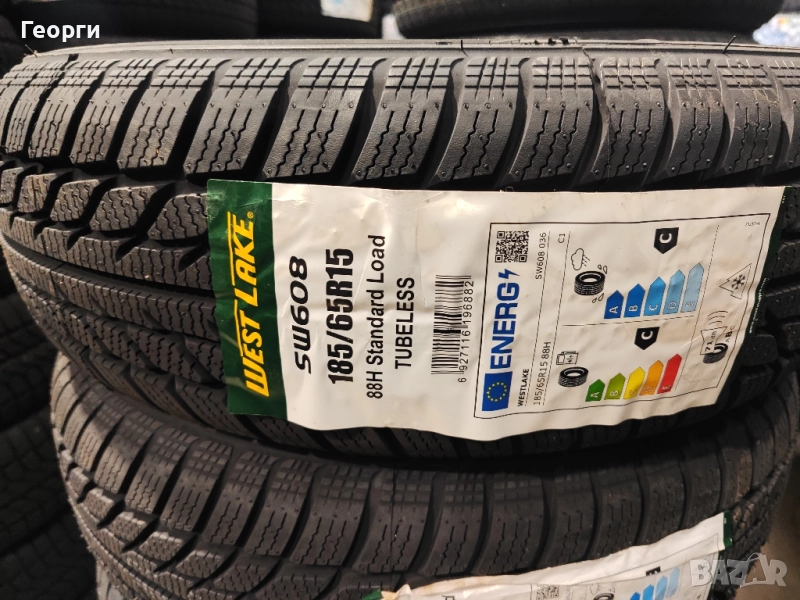 Зимни гуми 185/65/15 Westlake, снимка 1