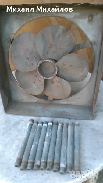 вентилатор, снимка 1