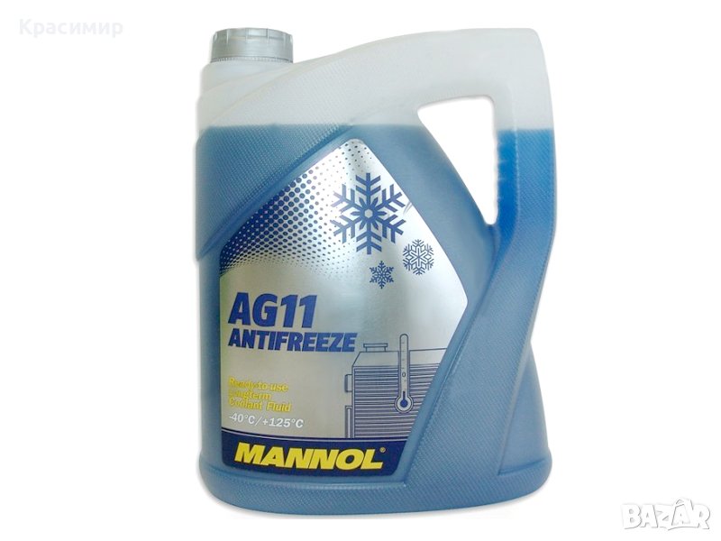 СИН АНТИФРИЗ ГОТОВ ЗА УПОТРЕБА MANNOL ANTIFREEZE AG11 (-40 °C) LONGTERM  5 L, снимка 1