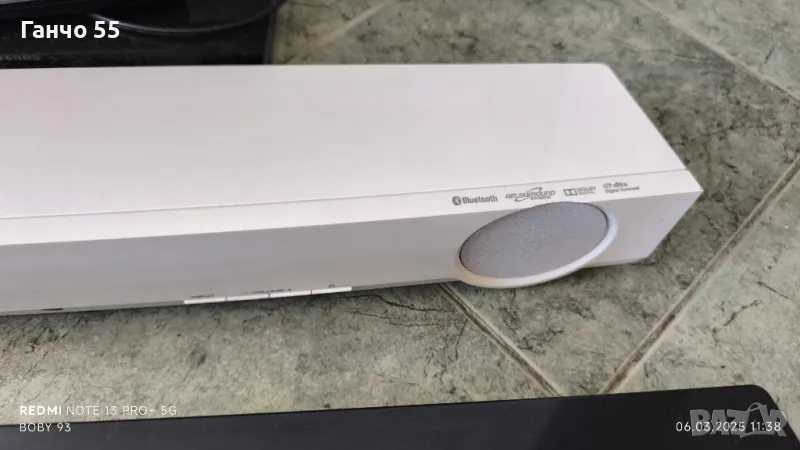 Саундбар Yamaha-Yas 103, снимка 1