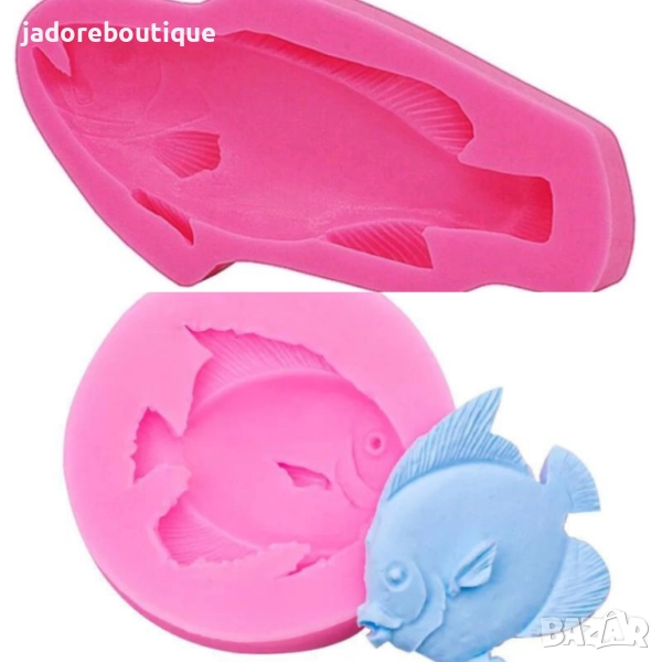 Силиконов молд Риба риби различни видове, снимка 1