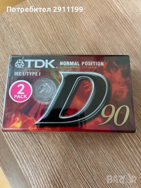 Аудио касета TDK D90, 2бр., снимка 1