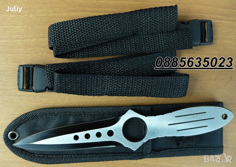 Нож/кама за носене на крак или ръка, снимка 1