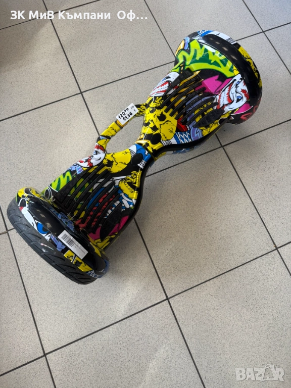 Ховърборд 10 инча , снимка 1